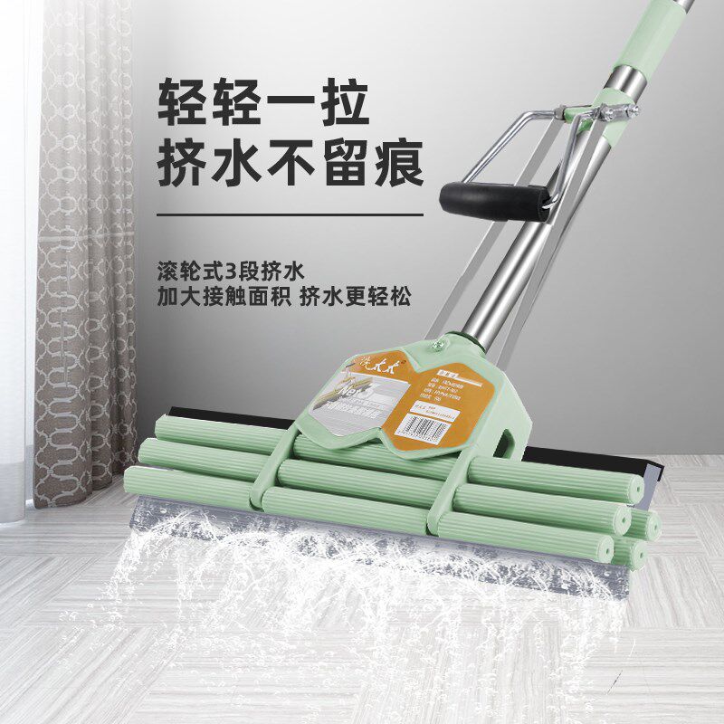 洁又洁38CM海绵拖把头吸水地拖布大号家用挤水不锈钢胶棉拖把墩布