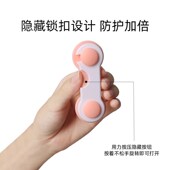 抽屉锁扣对开玻璃柜子门锁固定卡扣免打孔防宝宝开窗户儿童安全锁