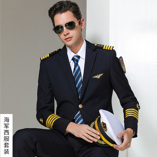 海军军官制服男白衬衫套装海员船员船长工作服海军风挂肩章衬衣