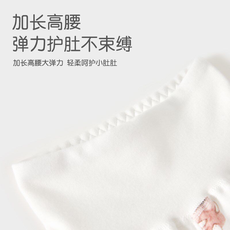 婴儿衣服秋冬新款夹棉分体套装女宝宝秋装保暖两件套a类纯棉73码9 - 实物图