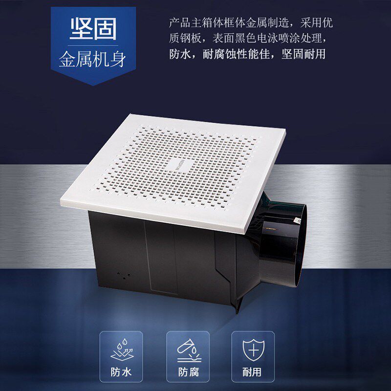 绿岛风排气扇炫风管道天花吊顶换气扇排风扇卫生间酒店强力大风量