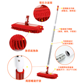 茂发天花板扫把家务清洁除尘掸子家用不易掉毛扫伸缩杆擦墙玻璃扫