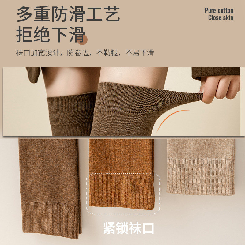 长筒袜子女秋冬微压力无骨高筒瘦腿长袜保暖护膝jk黑色打底过膝袜,女士内衣/男士内衣/家居服,长筒袜,淘宝优惠券,粉丝福利购,淘宝优惠卷