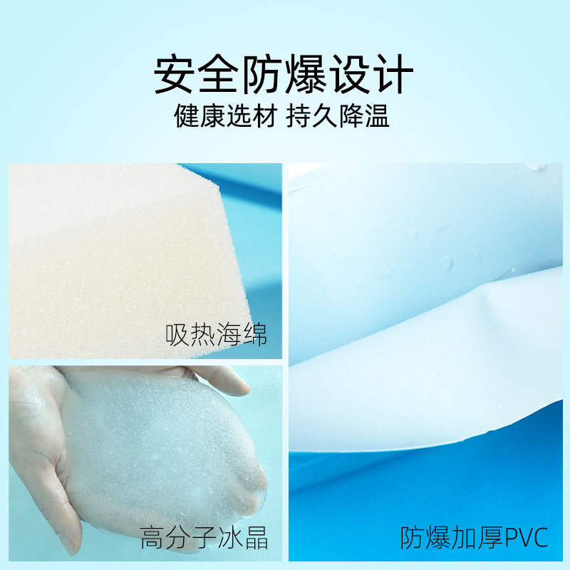 夏季拥抱式午睡枕学生冰垫冰枕免注水水枕头夏天儿童成人凉枕降温