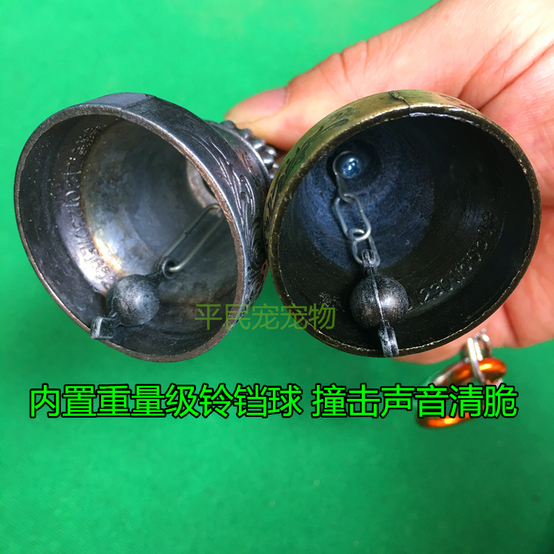 中大型鹦鹉鸟笼铃铛鹦鹉笼子大风铃啃咬玩具不锈钢站架铃铛鸟用品