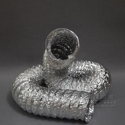 15CM伸缩软管 排烟管 换气扇排6寸 排烟管 油烟厨房铝箔风管150mm