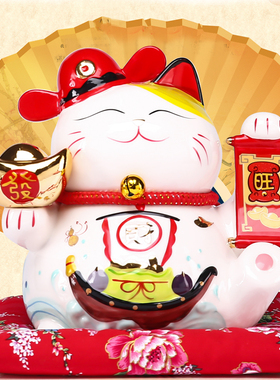 招财猫摆件自动招手摇手开业礼物前台发财存钱罐乔迁新居客厅店铺