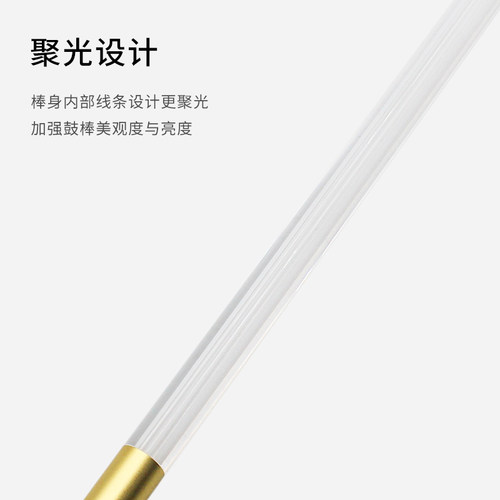 专业发光鼓棒 架子鼓锤爵士电子鼓槌打鼓棍 初学练习表演出闪光2B