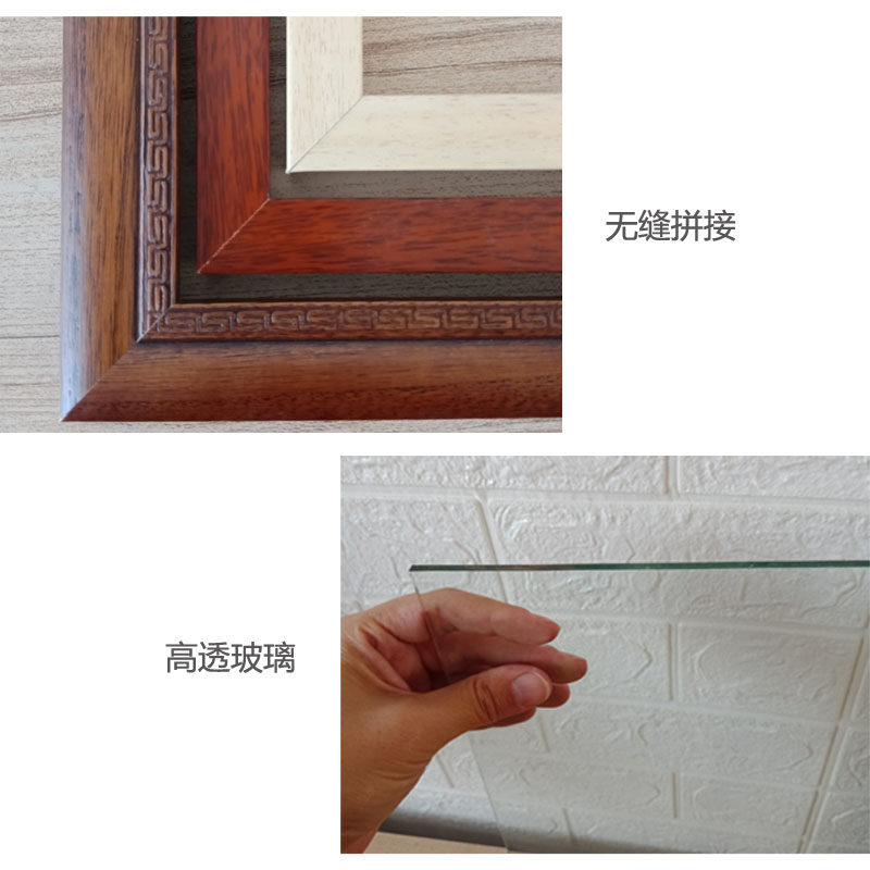 传统老式大相框带玻璃 家庭挂墙多张照片组合客厅玄关 背景墙画框