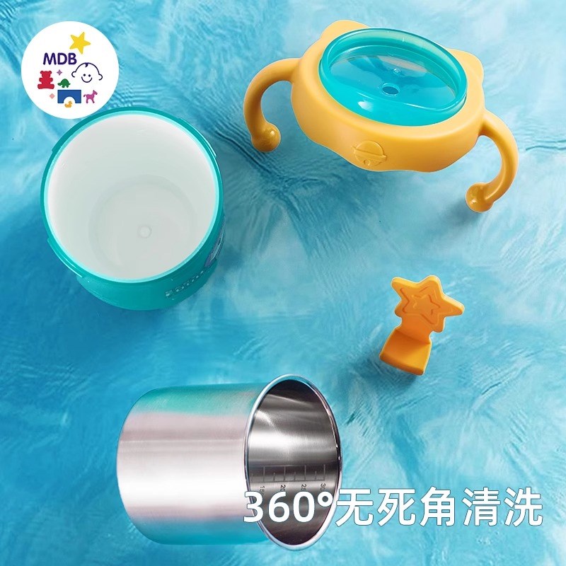 一岁宝宝水杯鸭嘴杯学饮杯婴儿6个月以上保温防呛大童牛奶杯