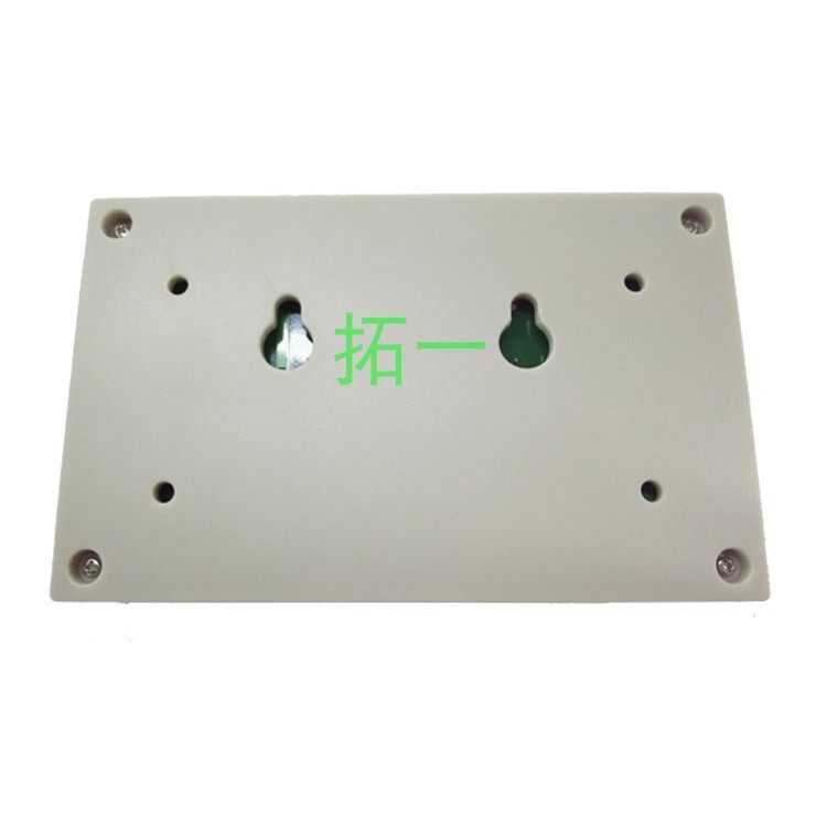 AV220V八路无线遥控开关多功能8路接收控制器大功率摇控常开常闭