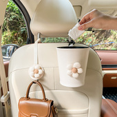 车载垃圾桶挂式 汽车垃圾袋创意防水车内置物桶车用后排雨伞收纳桶