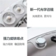 led吸顶灯芯三色遥控灯盘卧室客厅改造灯板节能环形灯管替换光源