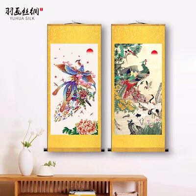 国画百鸟朝凤丹凤朝阳挂画中式客厅玄关入户装饰画书房丝绸卷轴画