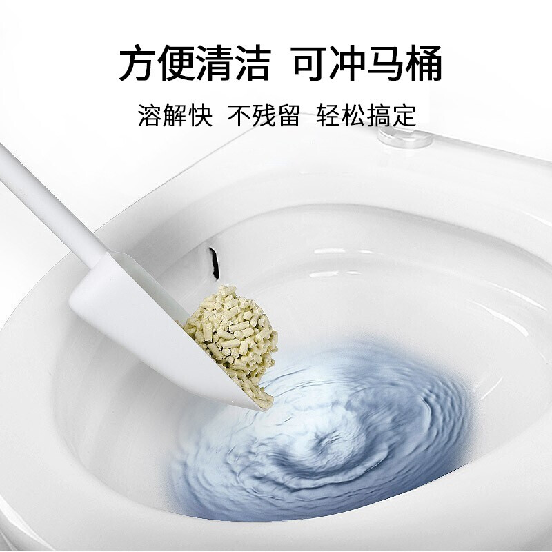 mioo猫砂豆腐砂无尘猫沙可冲厕所猫咪用品大包装10公斤20斤