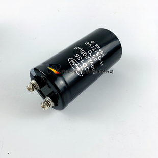 江海400V2200UF 3300UF 450V4700UF 6800UF 8200UF 10000UF电容器