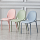 轻奢塑料椅子靠背加厚懒人餐椅休闲办公书房少女心卧室简约寝室椅