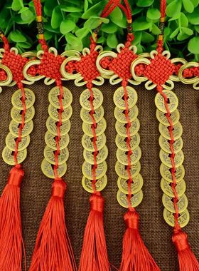 纯铜五帝钱2.8cm黄铜钱六七八九十帝钱新房装修压门槛铜钱过门石