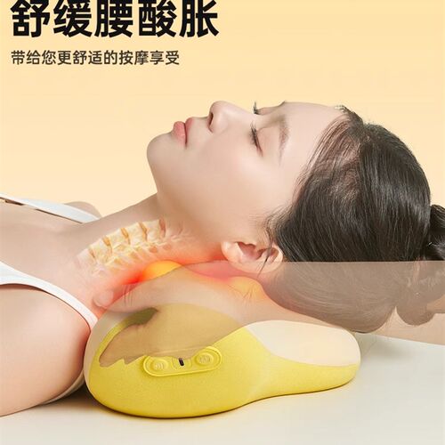 OES云朵按摩枕颈椎按摩器背部腰部颈部脖子疏通靠枕肩颈按摩仪