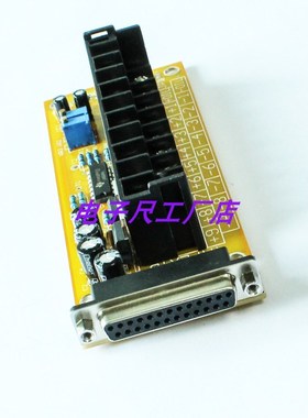 海天注塑机温控板弘讯电脑AK580热电偶板温度转接TMPEXTD/TMPEXTE