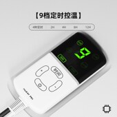 猫咪电热毯宠物加热垫狗狗自动恒温可控温防水保温垫蜜袋鼯专用