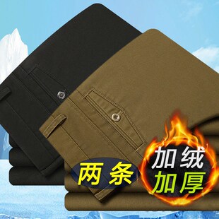 2条装加绒冬季深档抗皱男士西装裤纯棉直筒爸爸宽松中老年休闲裤