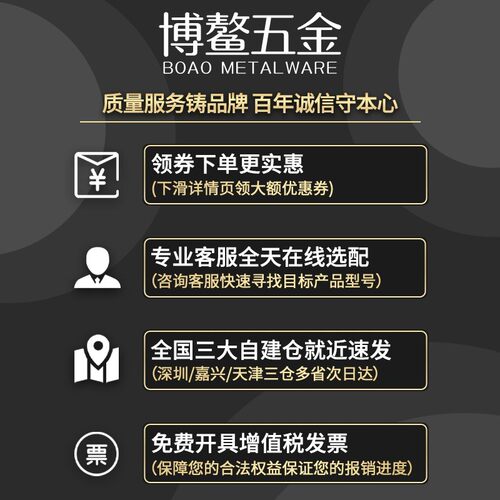 直柄高速钢 公制白钢刀精密圆车刀圆棒冲针圆柄MH 6.1-13*100mm