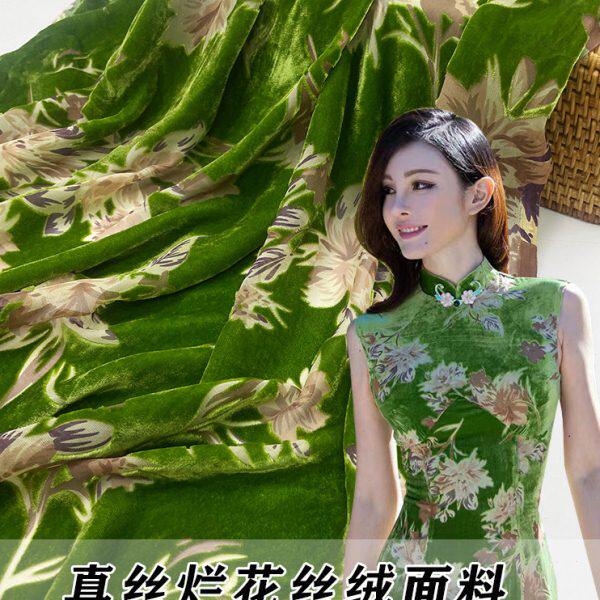 真丝烂花丝绒面料天鹅绒烧花桑蚕丝裙子旗袍裤子真丝绒布料金丝绒