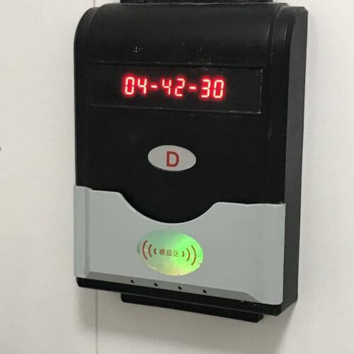 分体式控水 插卡感应式洗澡控制器分体机