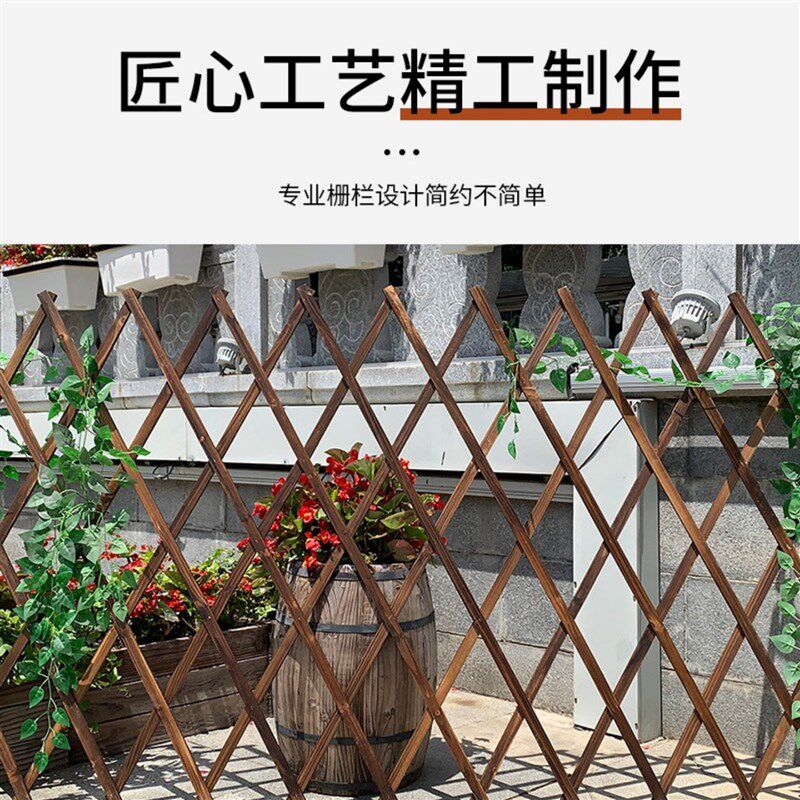 庭院防腐木栅栏伸缩实木篱笆爬藤架花园围栏墙面装饰白色网格花架