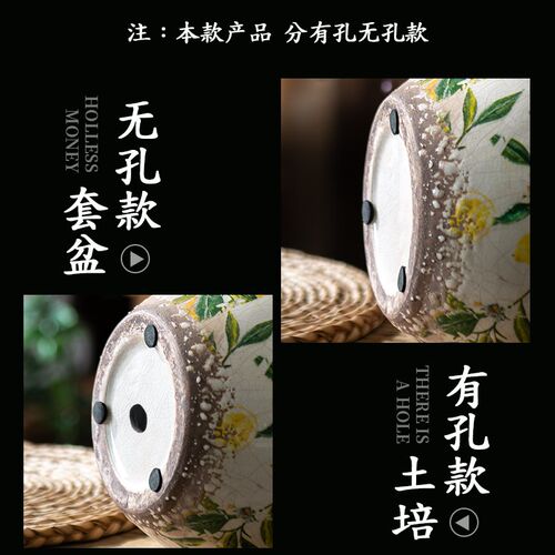 复古创意陶瓷花盆家用户外庭院欧式茶几陶瓷美式高级感花瓶摆件