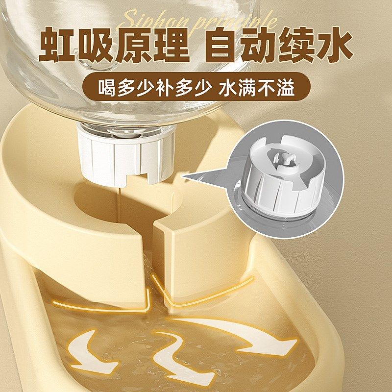 猫咪喂食器自动饮水机猫粮自动投喂器狗狗喝水喂水器猫碗狗狗用品,宠物/宠物食品及用品,宠物智能喂食器,淘宝优惠券,粉丝福利购,淘宝优惠卷