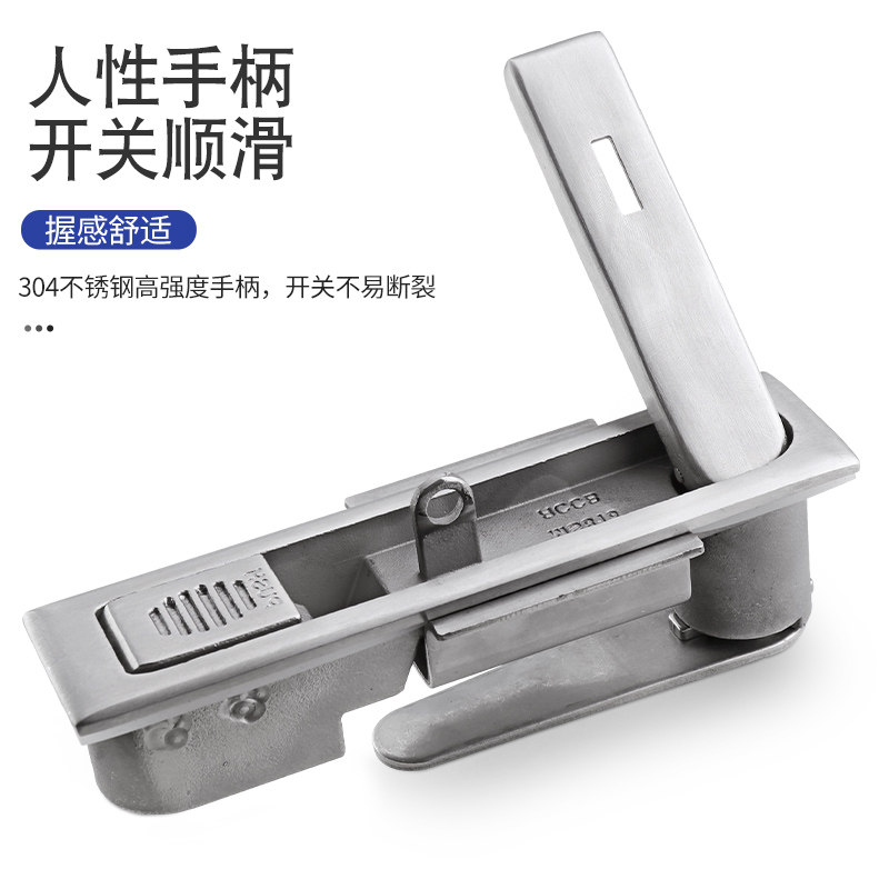 304不锈钢电箱柜锁MS818平面锁开关柜门锁MS480户外控制箱锁MS490