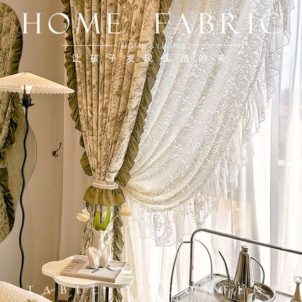 小漫春曲 法式浪漫美式田园雪尼尔提花复古绿色蕾丝加厚窗帘高端