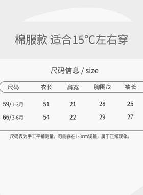 新生婴儿衣服秋冬夹棉连体衣加厚0到3个月初生宝宝小公主冬装女宝