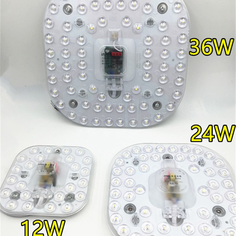 莱士led灯板圆形吸顶灯改造灯板贴片灯芯光源12W24W36W一体化光源