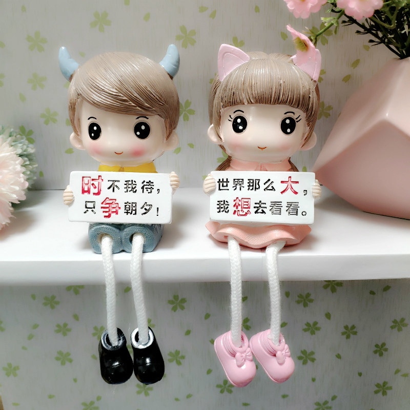 家居小摆件吊脚娃娃儿童房家装饰品桌面餐桌玄关复古模型酒柜网红