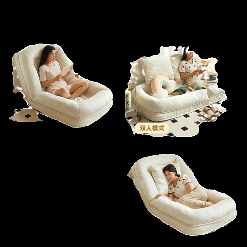 人类狗窝懒人沙发折叠可躺可睡放地上的网红小沙发卧室榻榻米沙发