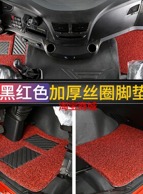 国六陕汽德龙L5000脚垫N3000德龙L3000 X6000 X5000货车内饰l5000