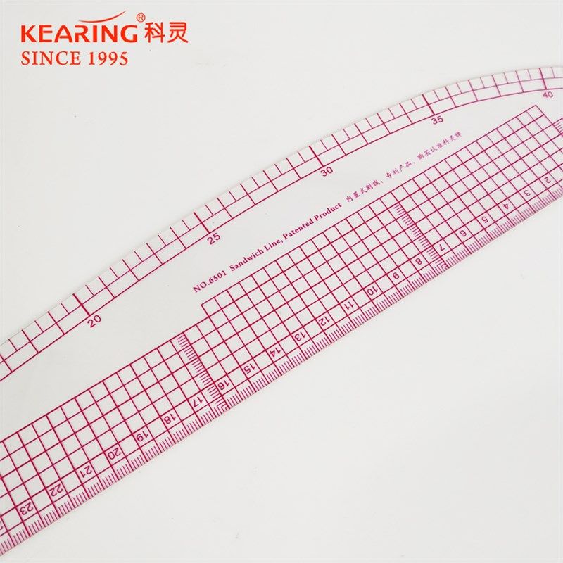 科灵6501多功能曲线尺内置式服装尺  直线尺打版尺 服装裁剪工具
