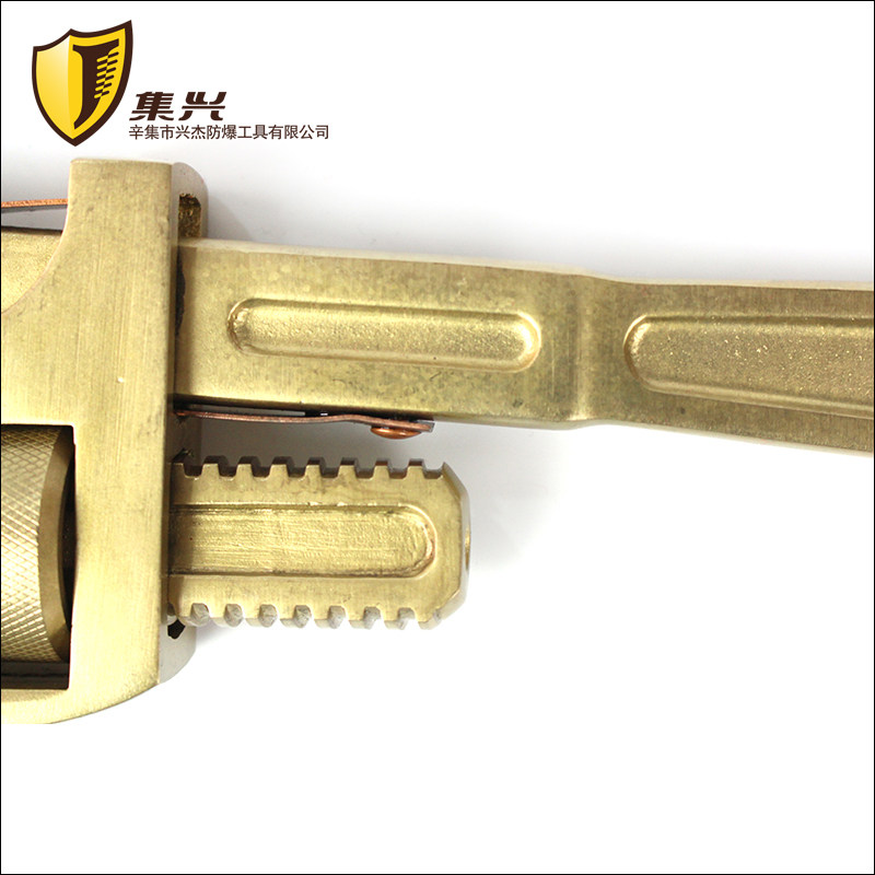 防爆英式管子钳 管钳子 管子钳 管钳扳手防爆工具200-1200mm