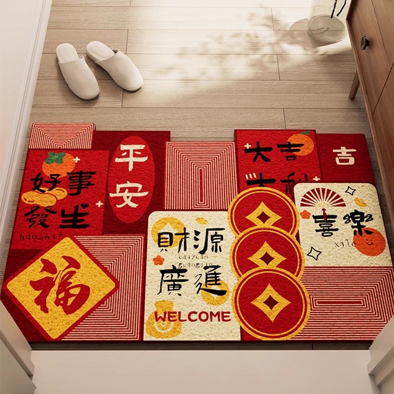 入户门地垫进门家用门垫防滑丝圈耐脏脚垫门口可裁剪红色门外地毯