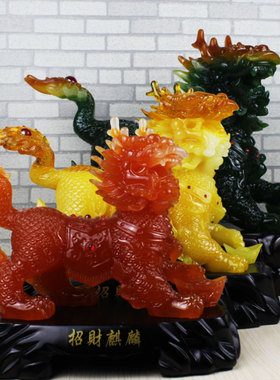 招财纳福麒麟摆件一对大号火麒麟客厅摆设乔迁新居礼品搬家送礼