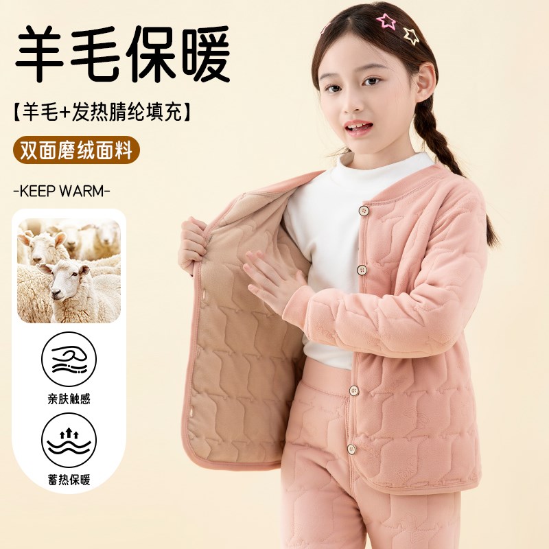 校服神器内搭冬季儿童夹棉初中生加厚内穿男童女童小学生棉衣内胆