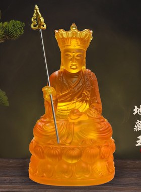 三圣佛像家用释迦摩尼佛居家供奉观世音菩萨佛像地藏王水琉璃摆件