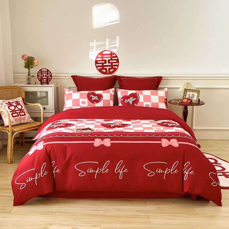 时尚四件套结婚大红床笠全棉简约新婚庆床上用品高档婚嫁礼房喜被