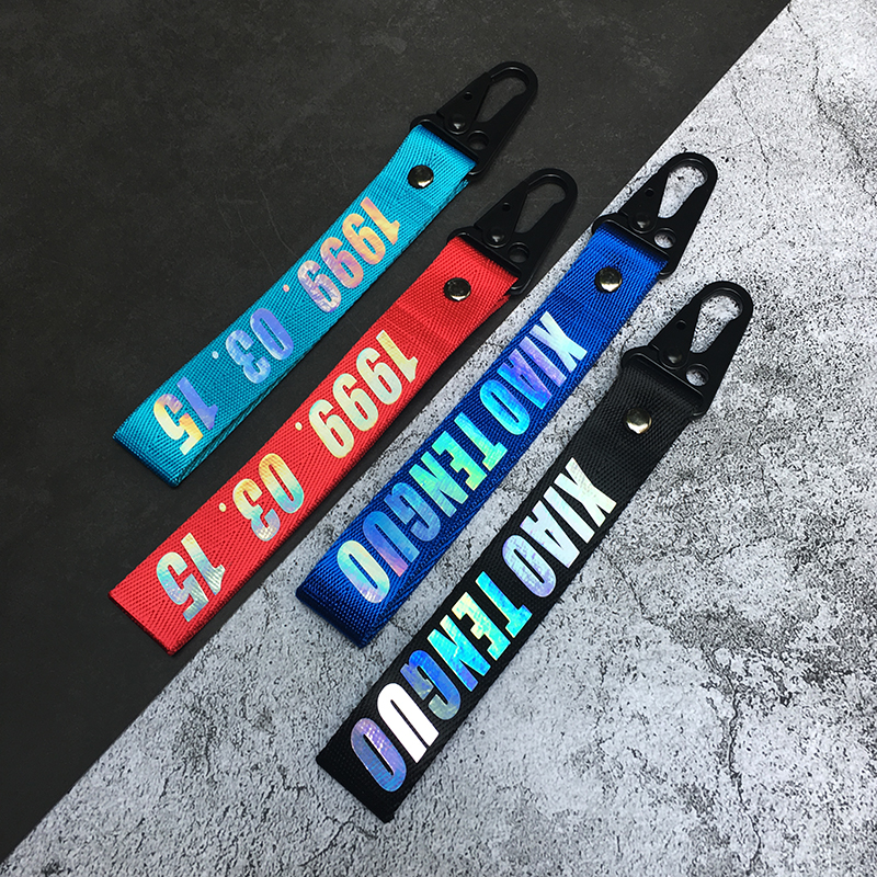 抖友网红彩色荧光钥匙扣挂绳白敬亭款镭射姓名定制摩托车机车挂件