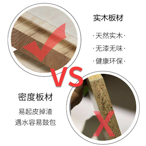 实木书桌电脑桌台式桌子学生家用小户型儿童简易写字桌写字台40cm