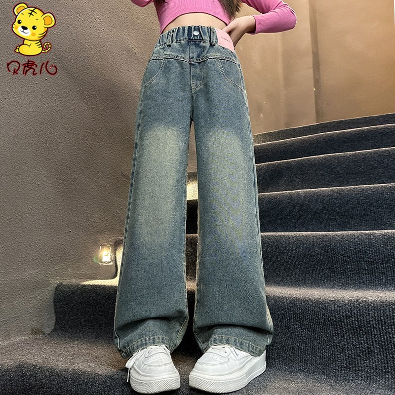 女童裤子春秋外穿2024新款秋装中大童直筒女孩宽松长裤儿童牛仔裤