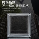 超白空心玻璃砖水晶砖隔断墙方形透明网红浴室客厅卧室景墙装 饰